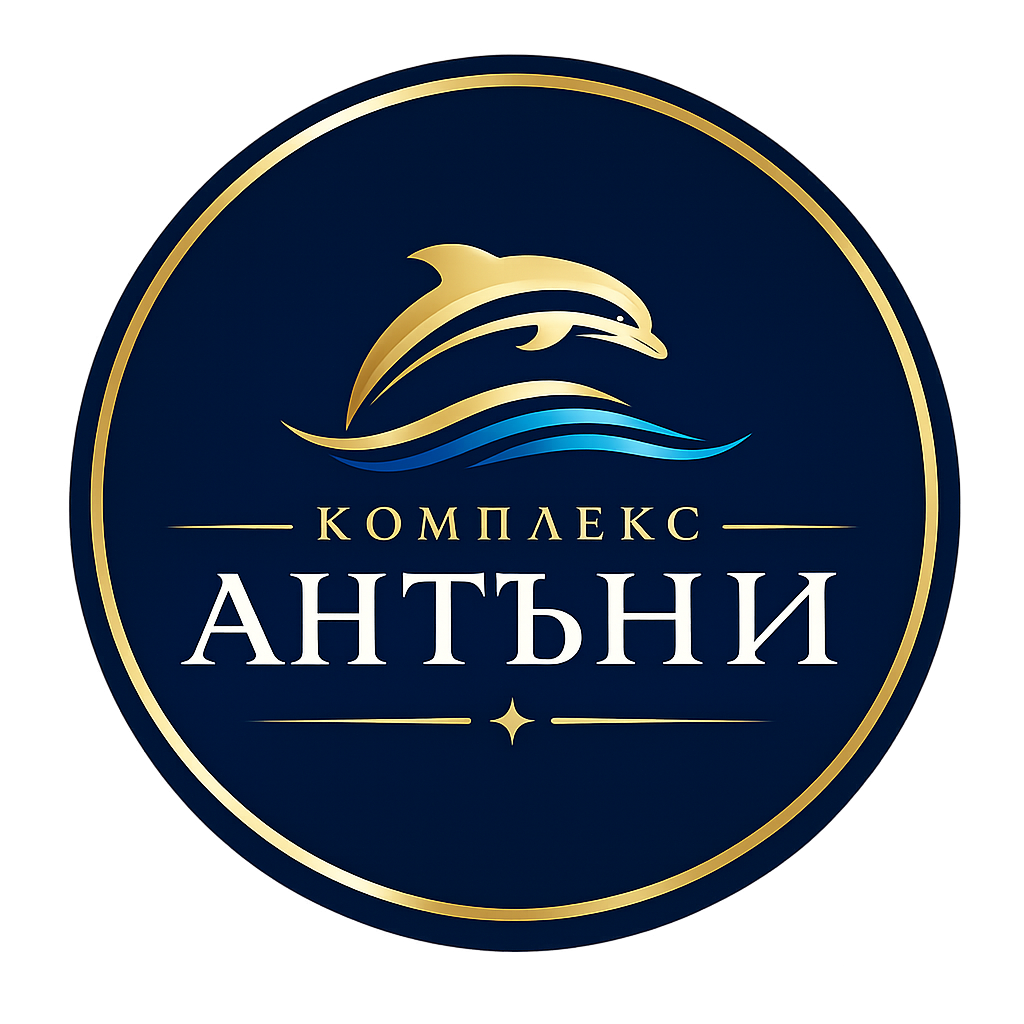 Комплекс Антъни